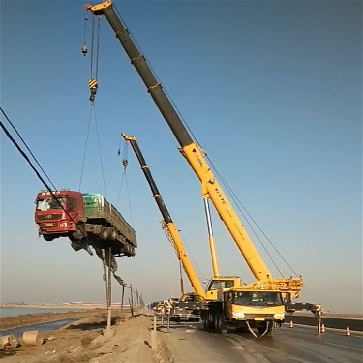 平南汽车吊车救援多少钱